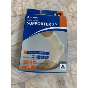 Phiten Aqua Titan Supporter SP Ankle Support Sleeve Beige S-M Made in Japan